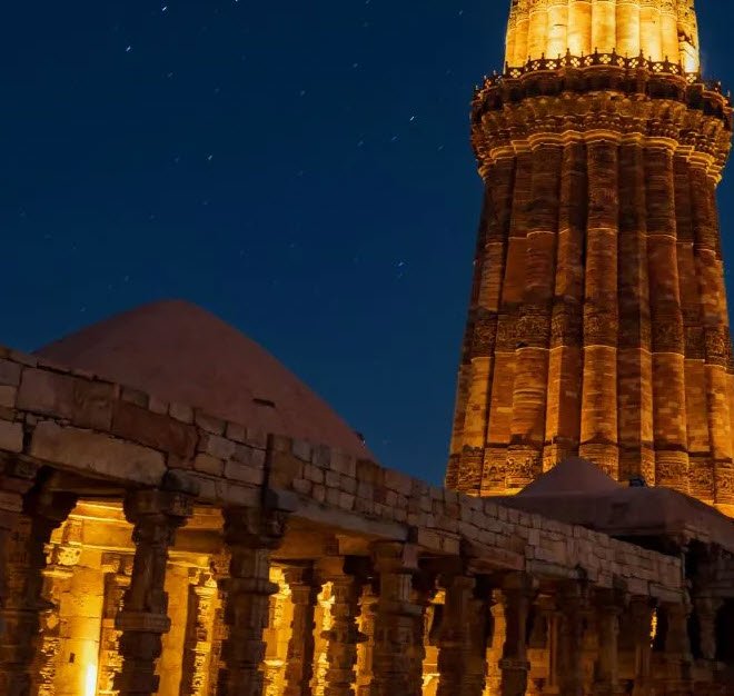 Qutub Minar, Delhi, India